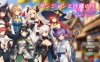 【电脑+安卓/日系官中RPG/2D】地下城与魔王～与追随者的冒险故事 1.0萌玩版【1.72g】