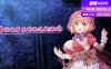 【电脑+安卓+IOS/日式RPG/汉化】童话故事里的捉迷藏游戏【575M】
