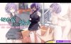 【电脑+安卓+IOS/RPG/官方中文】她的爱是一种施舍【1.51G】