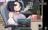[电脑+安卓/SLG/汉化] 对姪子的要求都完全接受的大欧派合法罗莉姑姑 官方中文版+漫画【1.16G】
