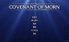 【PC+安卓+IOS/欧美SLG】晨曦之约v0.3.3汉化版【3.10G/更新/汉化/沙盒】