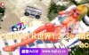 【PC+安卓+IOS/日系SLG/AIGPT汉化/3D】Futa的NTR 世界 Futa’s World of NTR v1.2.3a【1.06G】