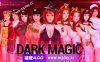 【PC/亚洲SLG/AIGPT汉化/3D】黑暗魔法Dark Magic[v0.17.5]【4G】