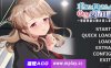 【电脑PC+安卓krkr+IOS/ADV/汉化】 我和妻子的H交尾日记-家庭教师是隔壁的美人妻 AI汉化版+存档【600M】