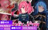 【PC+安卓/日系RPG/AIGPT汉化】特命少女爱基斯1.0【2.6G】