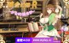 【PC+安卓JOI/精品RPG/步兵/汉化】炼金幻想R~少女的炼金炉~ 汉化版【820MB】