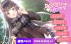 【电脑PC/养成互动SLG/中文/动态】与女大学生的同居生活 STEAM官中 [800M]