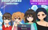 【PC+安卓/日系RPG/AIGPT汉化】大叔的变态暑假1.0 【870M】