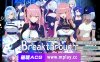 【电脑PC+安卓JOI/精品RPG/中文/动态】碧蓝之七肉壶 官方中文步兵版+存档【1.3G】