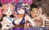 [电脑PC/神级RPG官中凌辱/动态CG]卑鄙者的秘宝~泰隆和性奴隶们 [3.05G]
