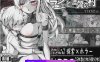 [电脑PC/RPG/汉化/小马拉大车] 拉赫谢与活祭品之村 Ver1.01 [500M]