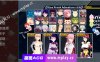 【电脑PC/原神高品质同人SLG/精美动态CG】原神 可莉的恶作剧 Klee Prank Adventure v1.16官方汉化硬盘版+作弊【800M】
