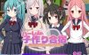 【电脑PC+安卓+IOS/探索RPG/后宫萝莉】我成了性活动指导员（ハーレム子作り合宿 ～性活指導員になった俺～）V1.0 汉化中文[765M]