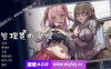 [PC-SLG游戏/精品SLG/官中/像素动态】管理员的窥视/Peeping Dorm Manager V1.10 官方中文步兵版+DLC【1G】