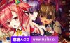 【PC+安卓kr+IOS/拔作ADV/汉化】神圣昂磷阿尔卡纳露杰 ～被污秽的触手和白浊玷污的魔法少女们～AI汉化版+存档[新汉化]【2.1G】