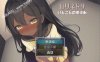 【电脑PC+安卓/探索RPG/同居黑皮萝莉】与表妹的暑假V1.0 汉化中文【364M】