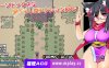[PC/爆款RPG/官中/像素动态】莉吉妮塔的冒险~/リジネッタさんの冒険～ 合作同人志同捆特别版 V1.4.003【更新/1.37G】