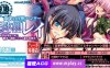 [电脑PC/重扣ADV/新汉化】猎兽者月冰姬与名门女生一起成为淫兽繁殖工具/敗北の淫獣ハンター AI汉化版+全CG存档【3.8G】