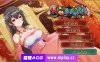 [PC+安卓/SLG/STEAM官中/更新】刘婵养成计划 V1.07 【1G】