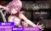 【PC+安卓+IOS/日系RPG/AIGPT汉化】蒂安娜的荣耀1.0 【1G】