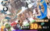 [电脑PC-ACT游戏/汉化】异世界丝袜大叔/異世界パンストおじさん Ver1.01 AI汉化版[2.39G]