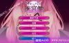 [电脑SLG/汉化] 魅魔的迷宫馆 サキュバスの迷宮館Ver1.1 云翻汉化版【919M】