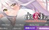 [电脑PC/拔作ADV汉化]dROSEra ～レディ・バッドエンドの初恋～淑女的坏结局初恋～ AI汉化版[4.09G]