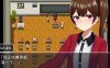 [PC+安卓+IOS/日系RPGAI汉化动态]我的女朋友1.0汉化版[1.1G]
