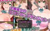 [电脑PC+安卓+IOS/日系RPG汉化/动态]露露卡与大魔导士的色情陷阱迷宫1.0萌玩作弊汉化版[530M]