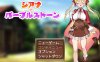 [电脑PC+安卓+IOS/日系RPG汉化动态]葉っぱ 式 高垣凛 紫色宝石1.0萌玩作弊汉化版[955M]
