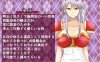 [PC+安卓Joi/RPG游戏] [RPG/AI汉化][鈴屋/NTR神作] 卖春骑士-春を売る騎士に恋をした青年は、性癖をこじらせる[1.34G]