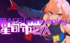 [电脑PC/SLG/官中] 远星都市27λ Colony City 27λ V1.03 STEAM官方中文无修版+全CG存档【6.29g】