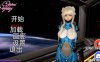 【PC+安卓+IOS/极品建模SLG】奇幻历险记V0.4.0【3.4G/汉化/动态】