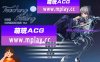 [PC+安卓/爆款RPG/无伤魔改版]希尔薇完美无伤版3.0[2.64G]
