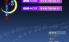 [PC+安卓RPG/游戏] [爆款RPG精翻]喜欢露出的高中妹子1.0[793M]