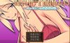 [电脑PC+安卓/RPG/汉化] 碧池王妃 BICTH PRINCESS ～キャサリンの種男狩り記 V1.01 汉化作弊版【298M】