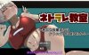【电脑PC+安卓+IOS/】ネトラレ教室 ～無知な後輩彼女はクラス全員に寝取られる～ 【907M】