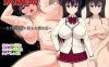 【电脑PC+安卓/日式RPG/汉化】妖誕島～性処理委員に堕ちた副会長～ 妖诞岛～堕落为性处理委员的副会长～【910M】