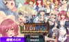 [电脑PC+安卓/日系RPGAIGPT汉化]未だ蕾の勇者様 未开花的勇者大人1.0[2.38G]
