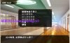 【电脑PC/经营偷窥SLG/汉化】欢迎来到冒险者育成学校 云翻汉化版【1.56G】