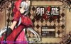 [电脑PC+安卓+IOS/爆款RPG汉化]卵之匙Ver1.04精修完整汉化版+全CG存档[1.68G]