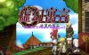 【电脑PC/日式RPG/汉化】虚幻寓言~欲望的祭品【563M】