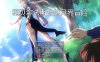【电脑PC/国产爆款RPG/中文】和贝尔法斯特的异界冒险 【1.53G】