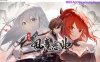 【PC/国产SLG/中文】剑侠．风尘恋曲【3.46G】