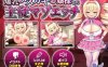 【PC电脑+安卓/SLG/生肉】爆乳メスガキお嬢様との主従マゾエッチ【1.15G】
