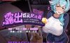 【PC+安卓/SLG/官方中文】露出巨乳配達員■ハッカーに付け込まれ■我慢できずに堕ちてしまった~~ 露出巨乳配送员【939M】