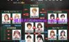 【PC+安卓/爆款SLG/官中】NTR教室转校生太嚣张了 NTR教室+攻略【1.16G】