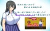 [PC+安卓+IOS/日系RPGAIGPT汉化]夏の思い出~寝取られ堕ちた彼女達~ 凛編 夏日回忆之被抢走的女友们1.0[1.81G]