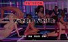 【PC+安卓+IOS/欧美SLG】后宫卡特尔 HAREMCARTEL-0.2【汉化/动态/1.1G】
