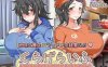 [PC+安卓+IOS/日系RPGAIGPT汉化]くらげらいふ 栈妓1.0 [3.51G]